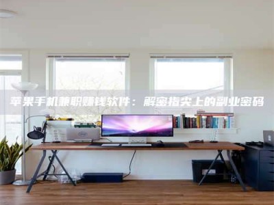 渑池2023洛阳最新招聘：医药英才速来报名！