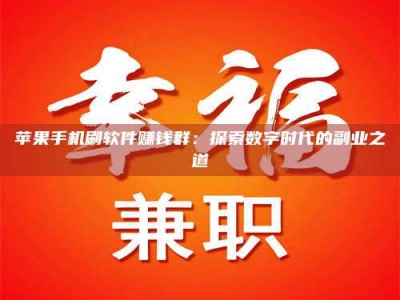 渑池include iostream